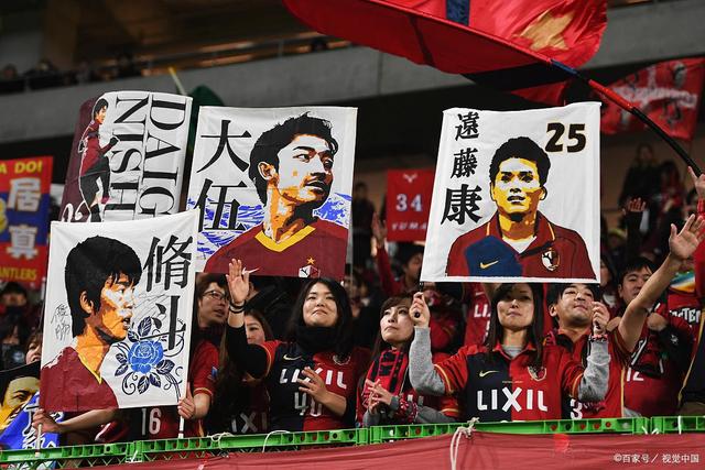 中国女足加时赛战胜越南晋级亚运会四强