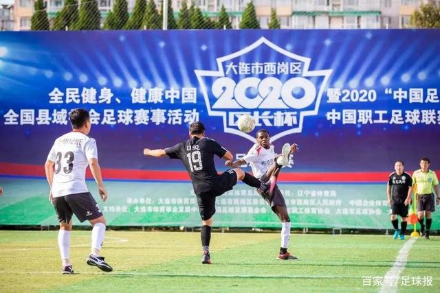 克洛普即将执教德国队，结束与阿迪达斯的合作关系